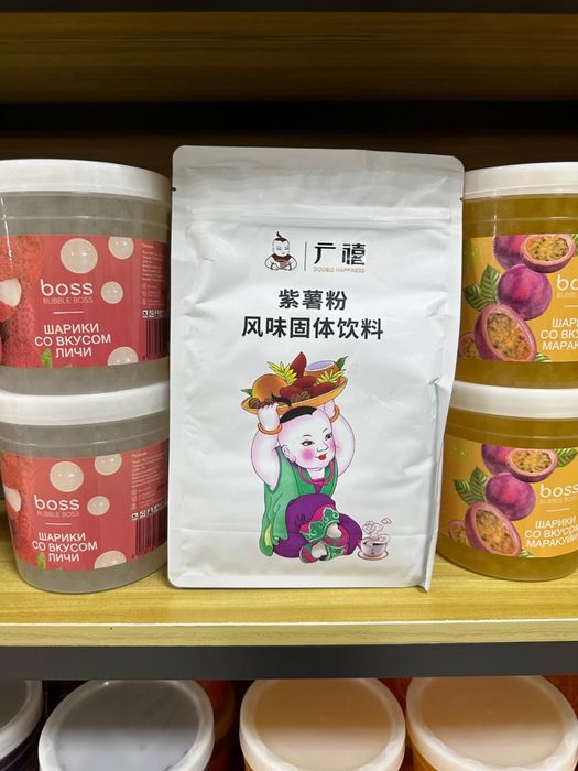 Матча с молоком