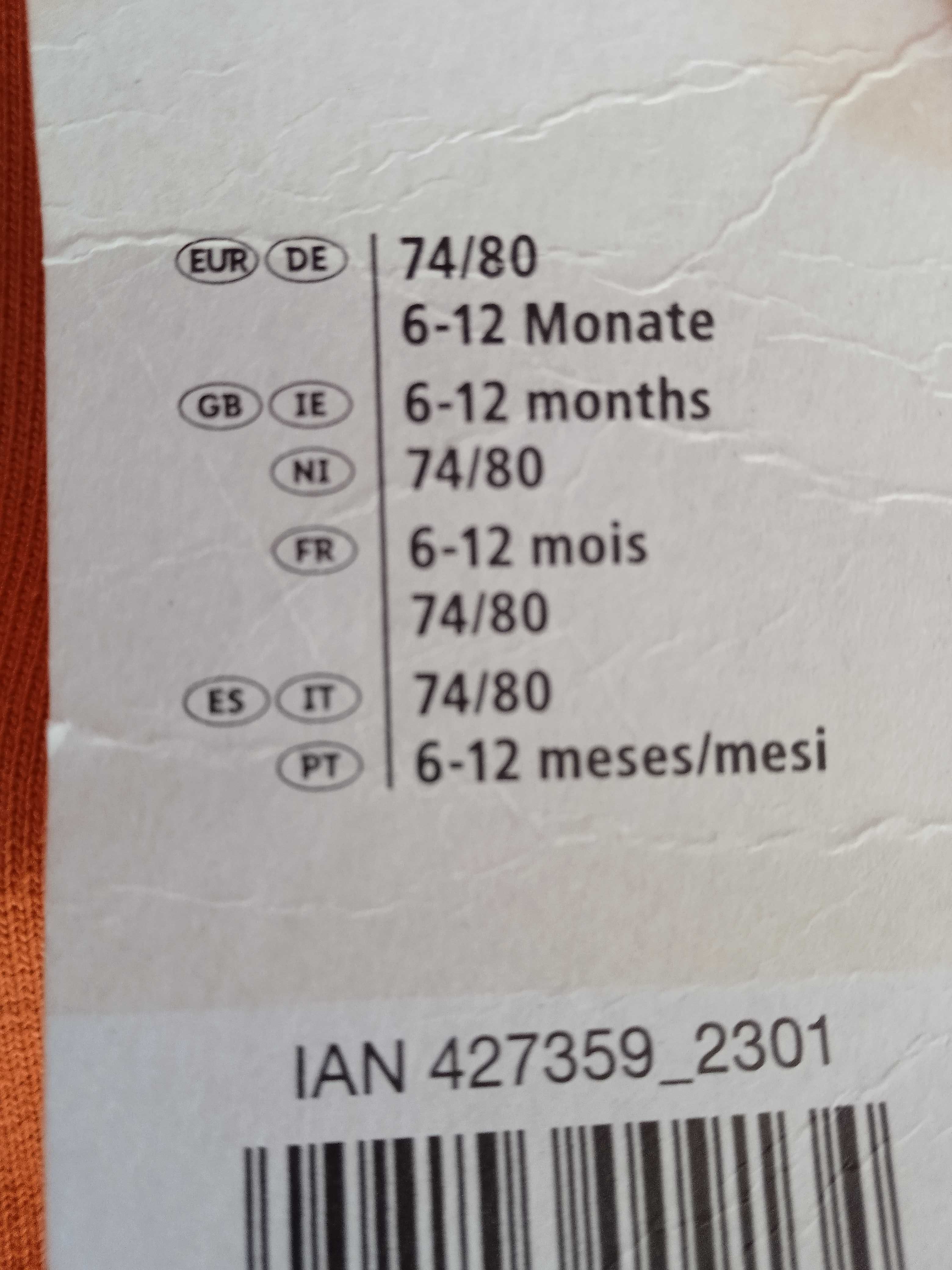 Панталони 2 броя, 74/80, 6-12 мес., Lupilu