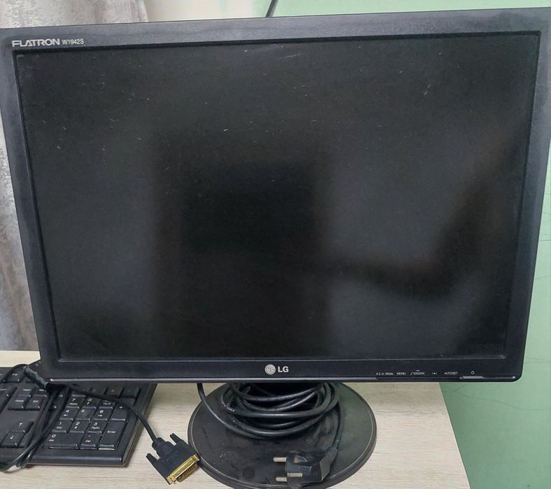 Продам монитор LG