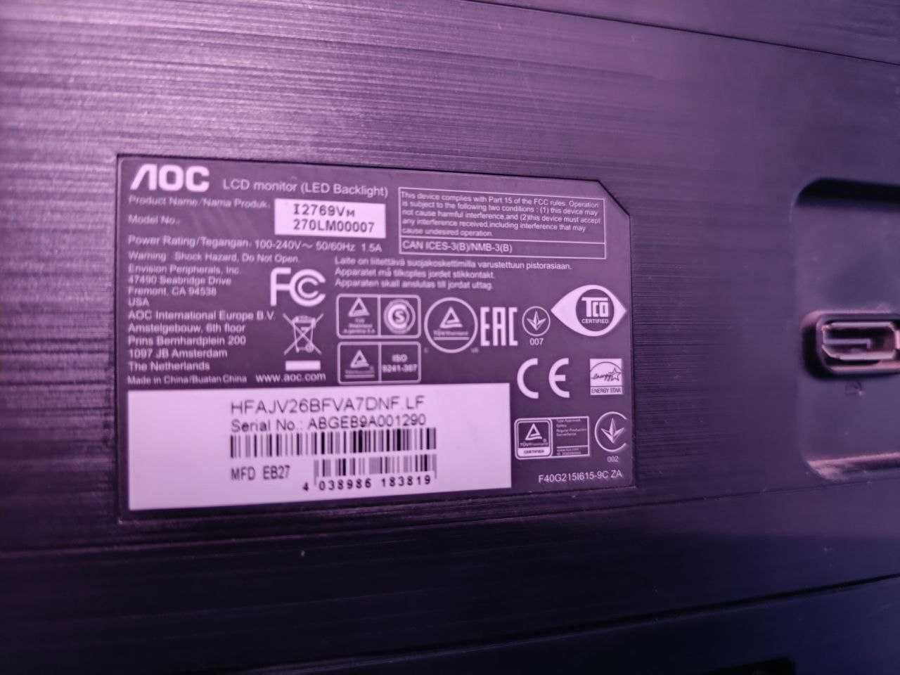 продам монитор 27" дюймов fullhd AOC i2769Vm