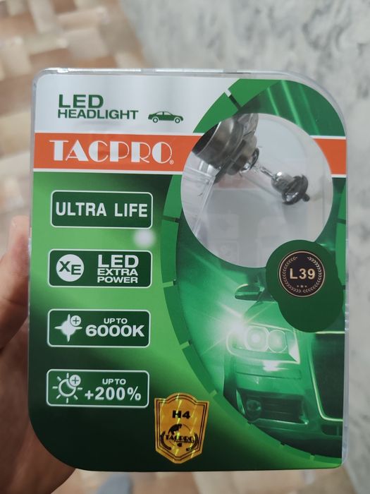 Продам Лампочки H4
