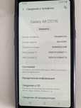 Продам смартфон самсунг галакси А8 и смартфон j3 в отличном состоянии
