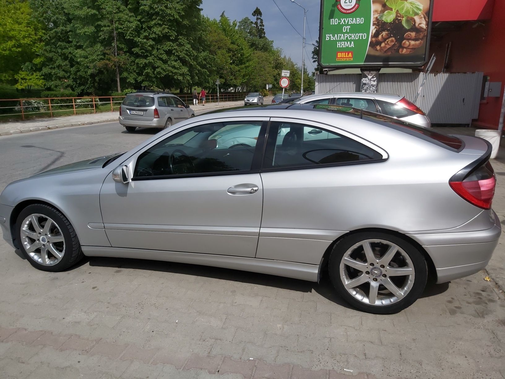 Mercedes C200 compressor