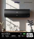 Кондиционер Ziffler Black, Silver 12+доставка