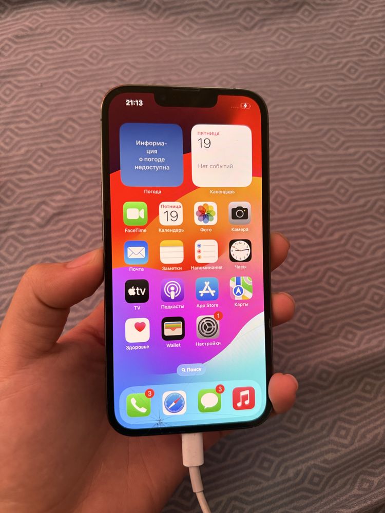 iPhone 13 Pro в отличном состоянии