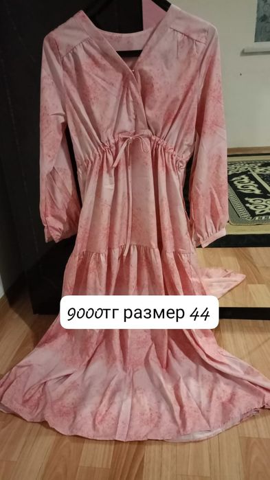 Продактс платье повседневные