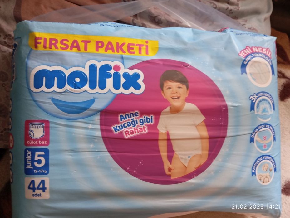 Продам памперсы трусики 5