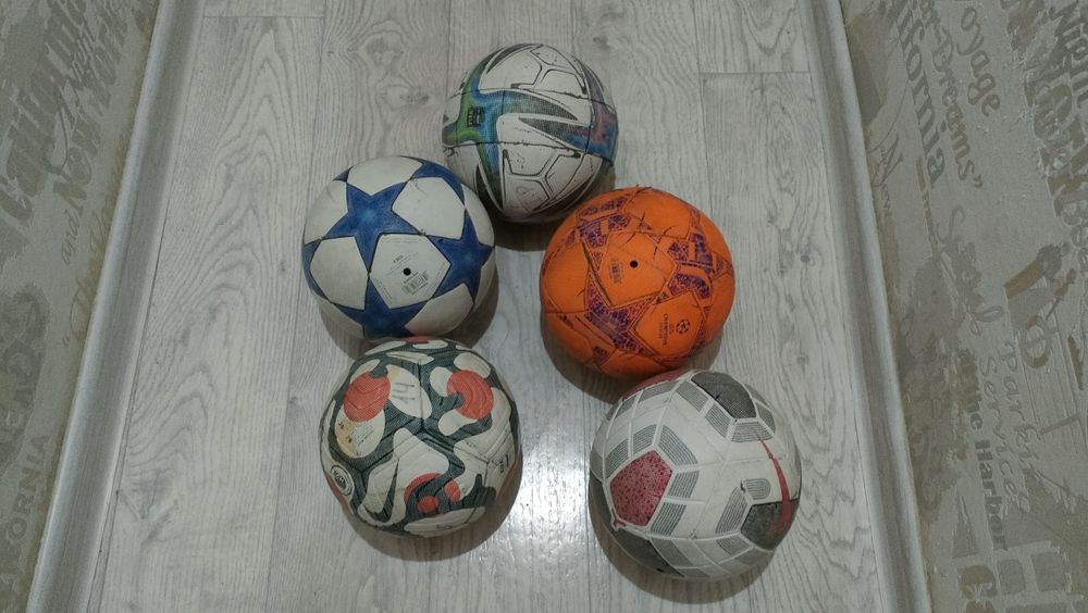 Футбольные Мячи!