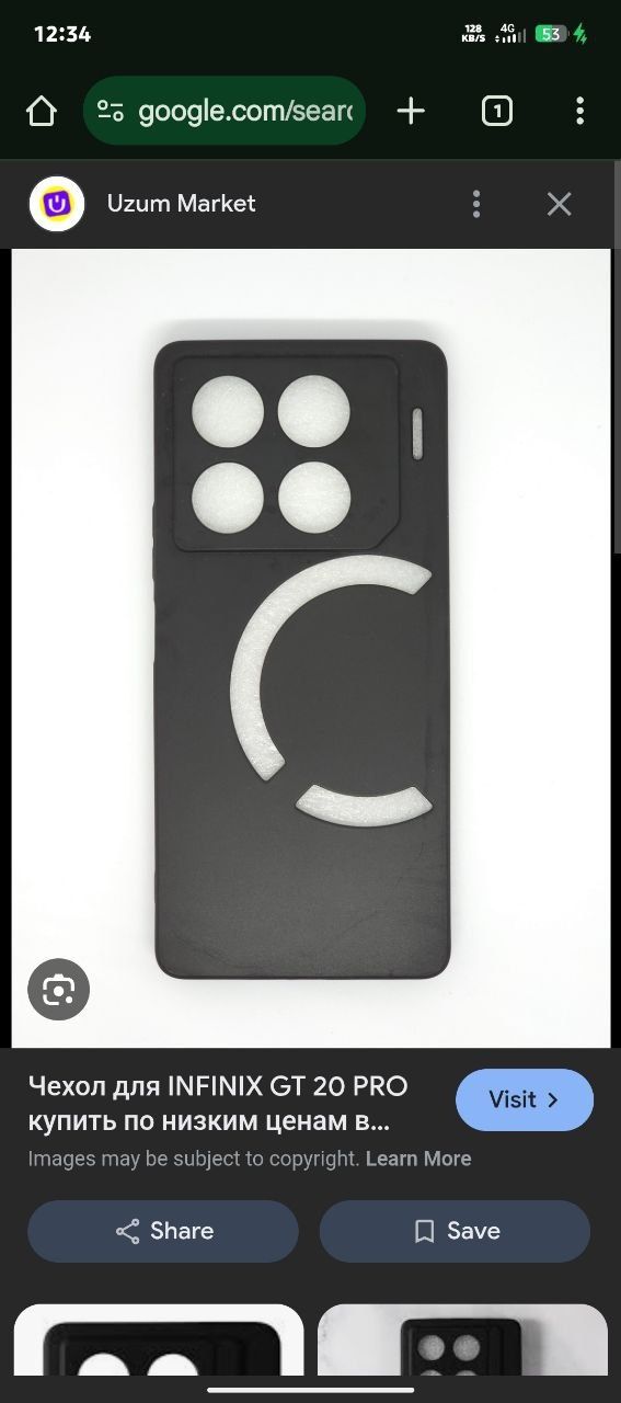 Chexollar olami va smartwatch