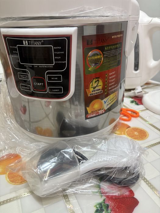 Мультиварка новая…….