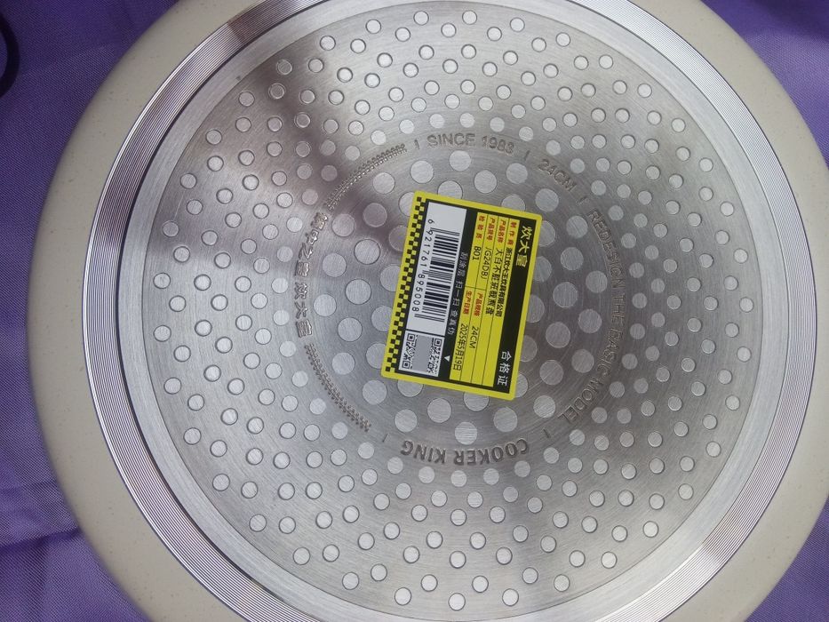 Тиган за палачинки