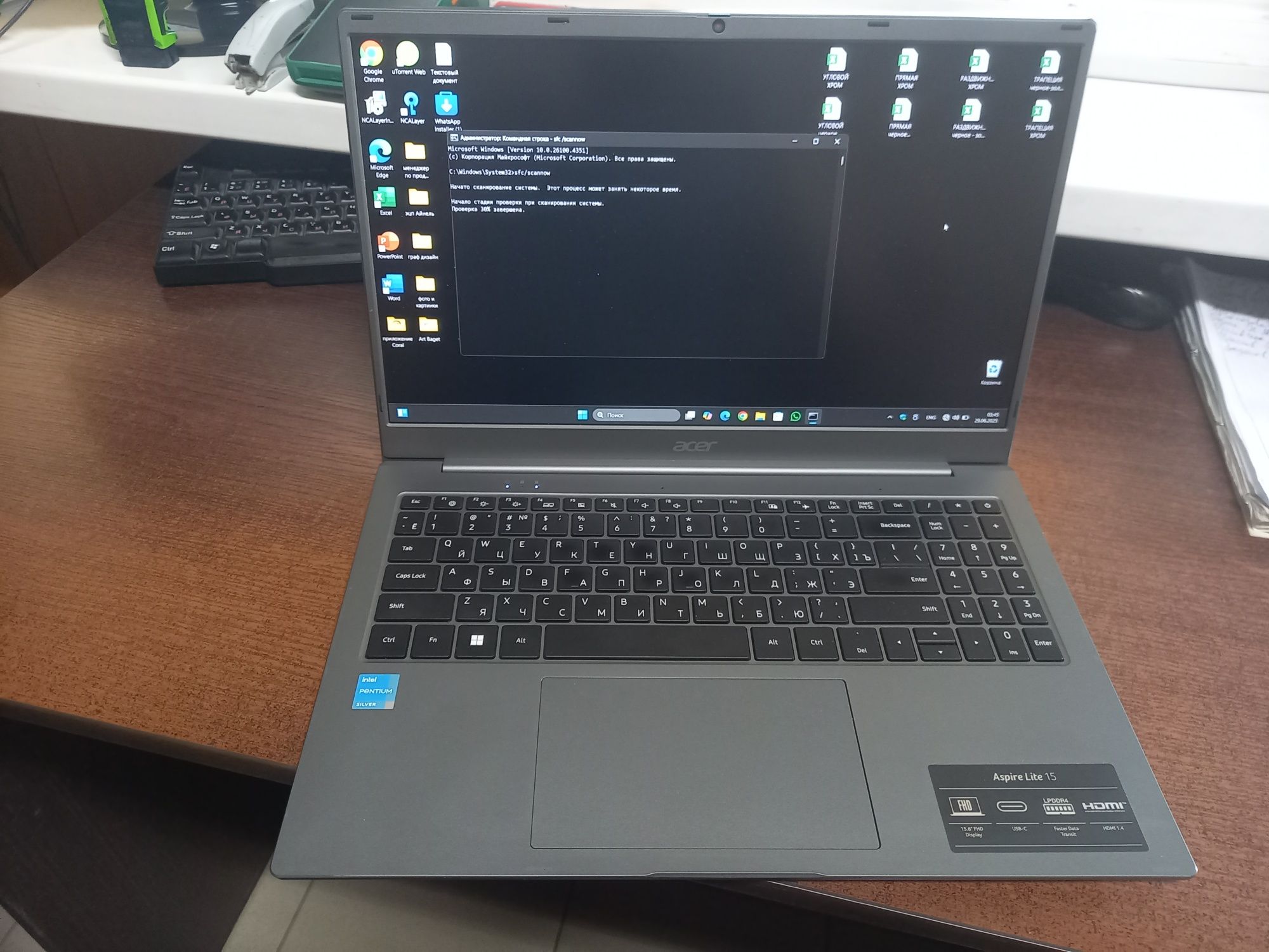 acer aspire lite 15