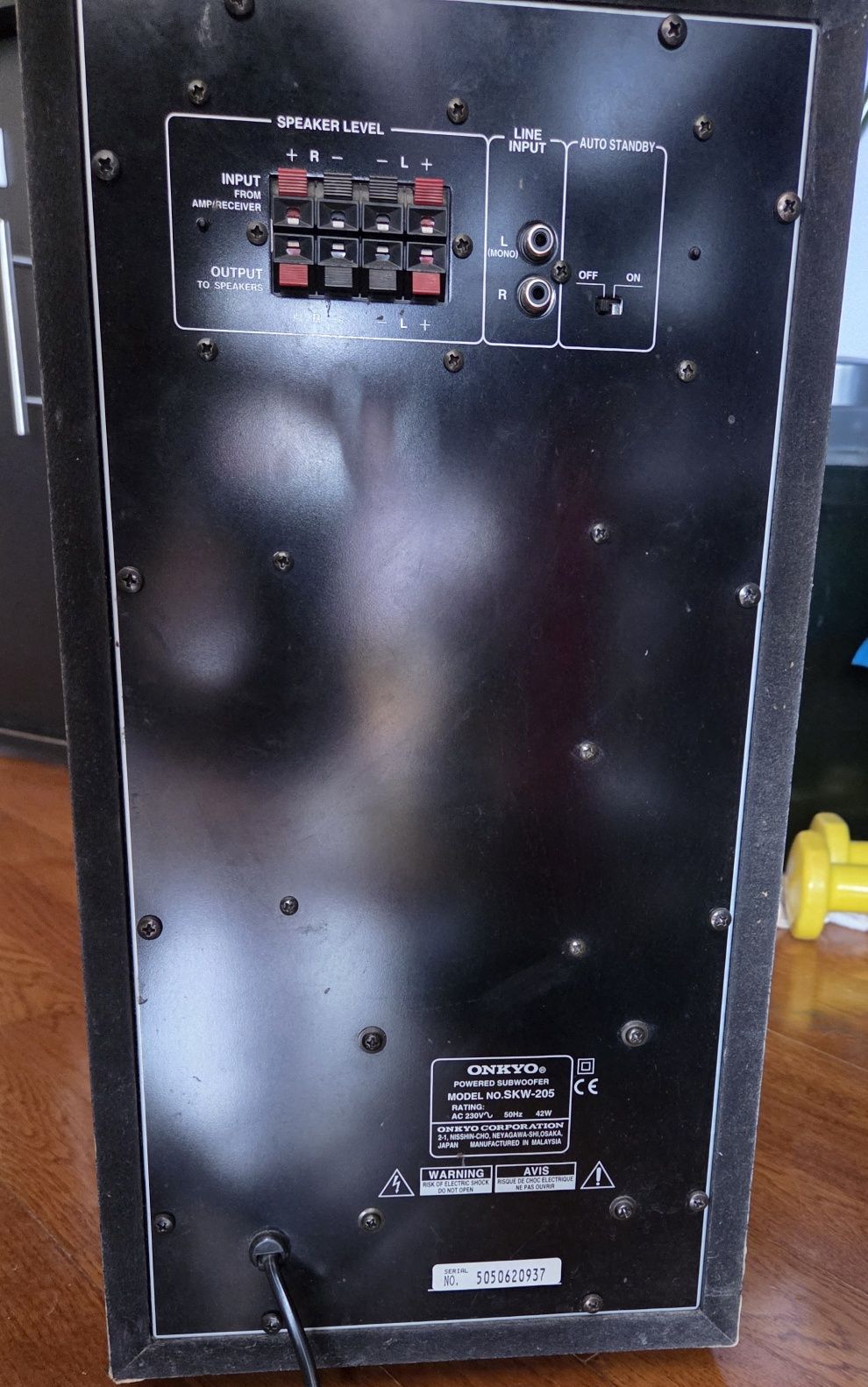 Субуфер Onkyo SKW 205