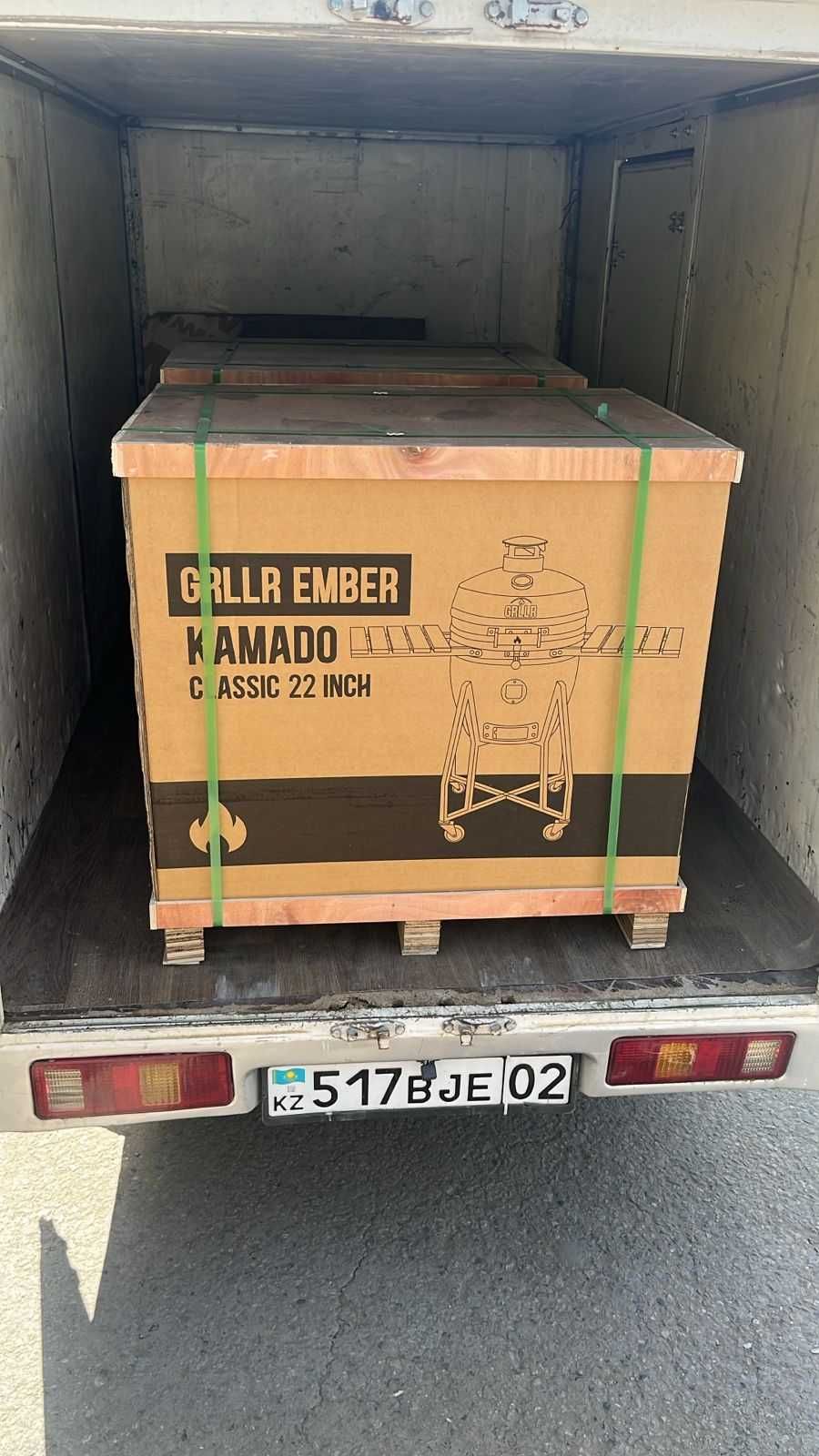Керамический гриль grllr Ember 18
