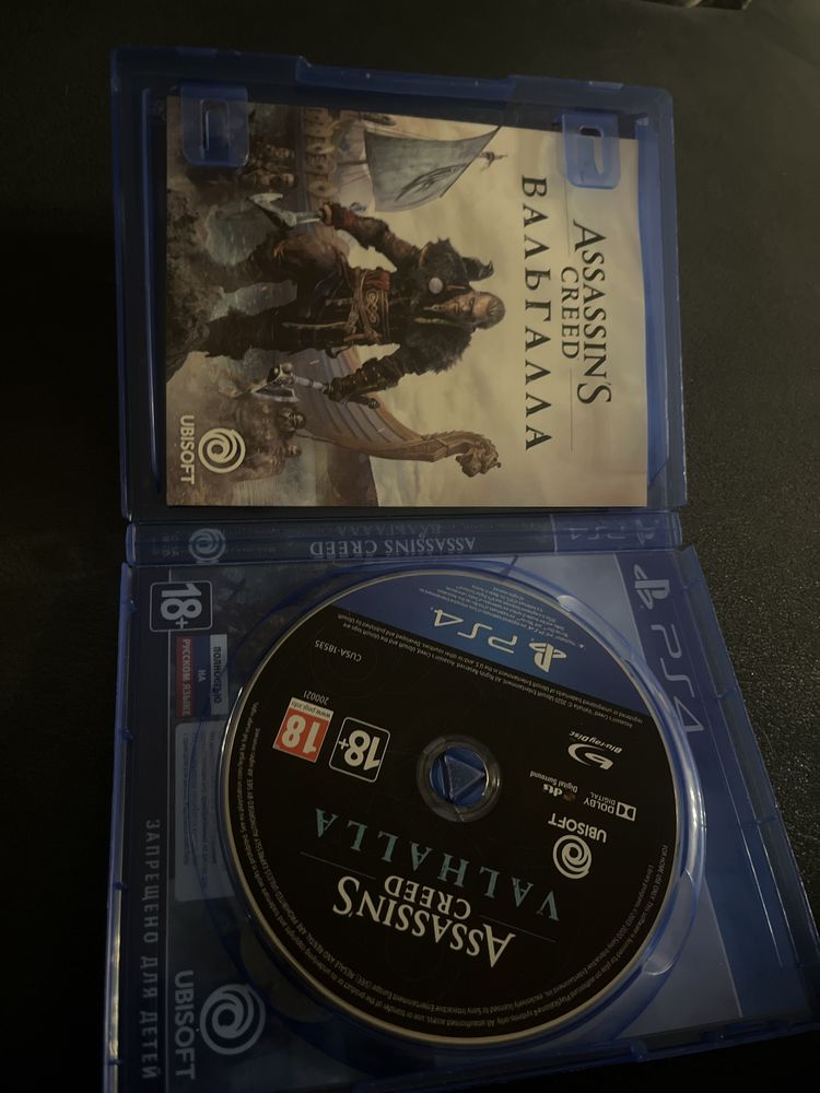 Assassins creed ВАЛЬГАЛЛА игра на PS 4