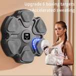 Интерактивна Bluetooth боксова круша машина