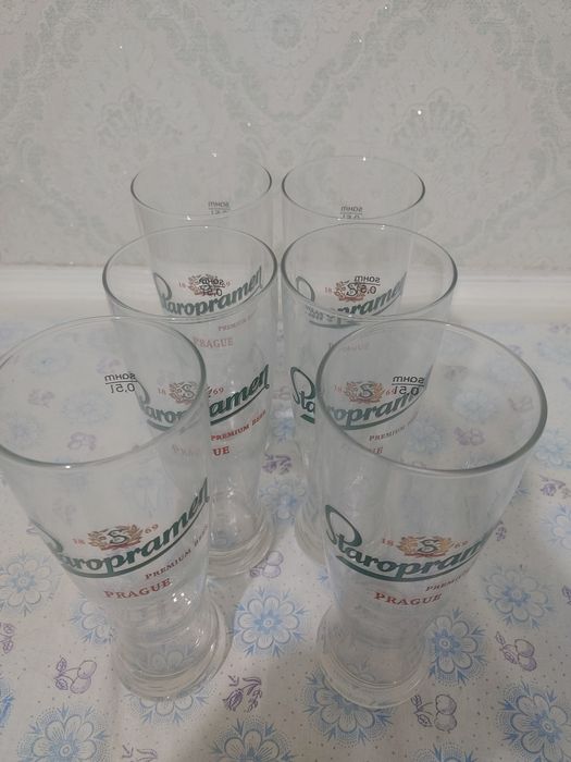 Staropramen PRAGUE новый