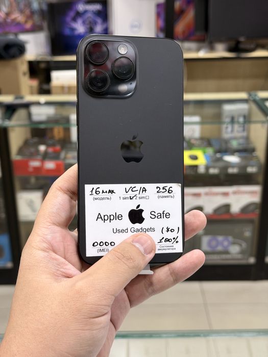 16 pro max 256 gb titanium black 100% sim 42 cycle imei