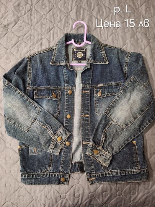 Различни връхни дрехи