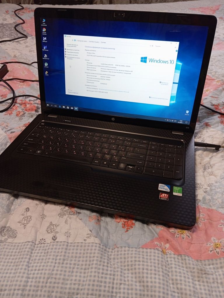 Лаптоп HP G72 /17.3 инча