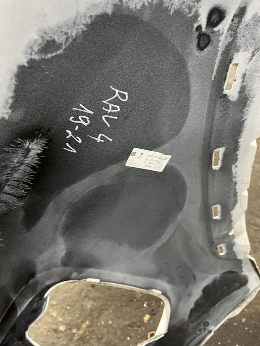 Броня Toyota Rav4 2019- 5бр