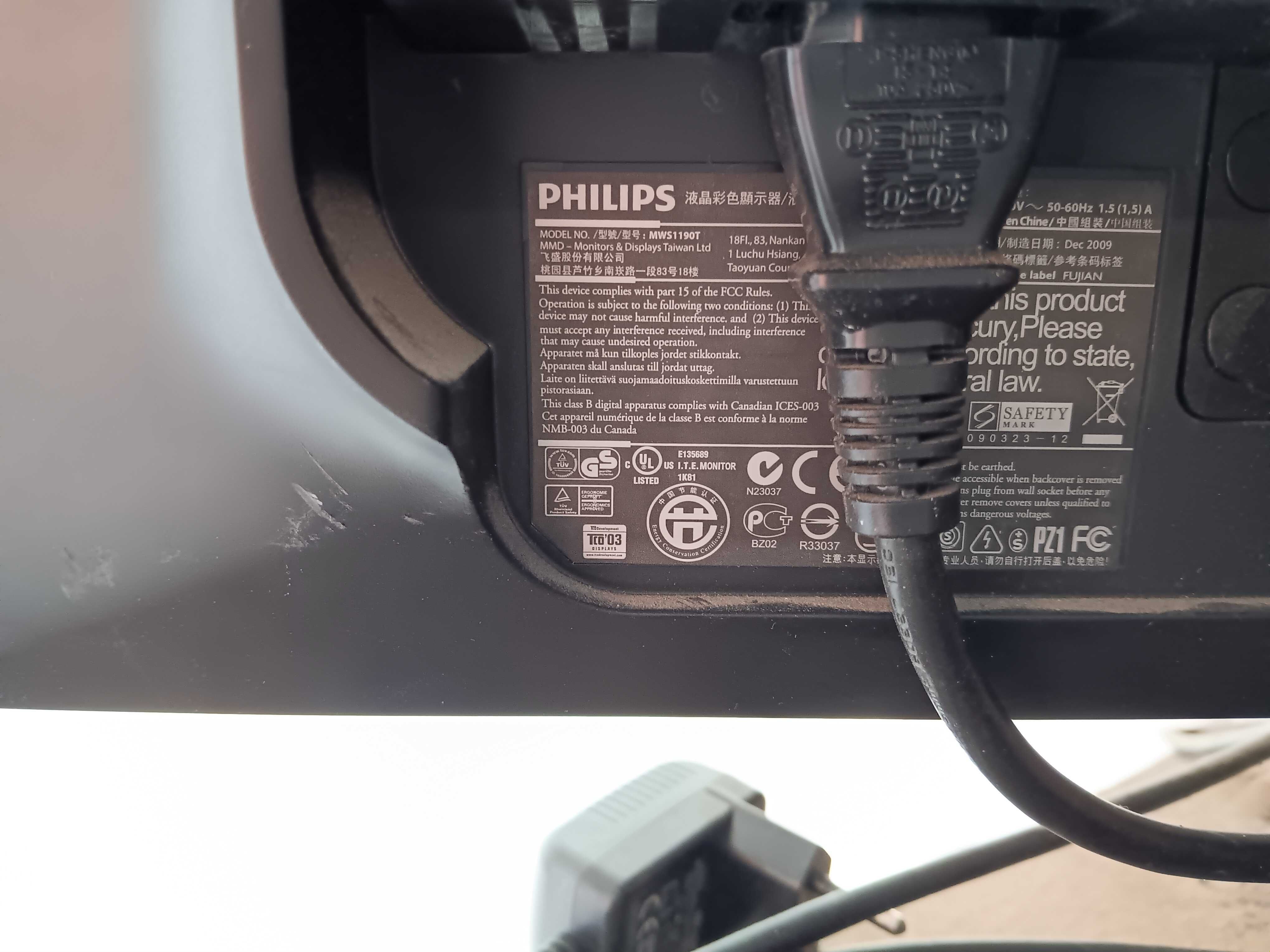 Монитори за компютър Philips и ACER