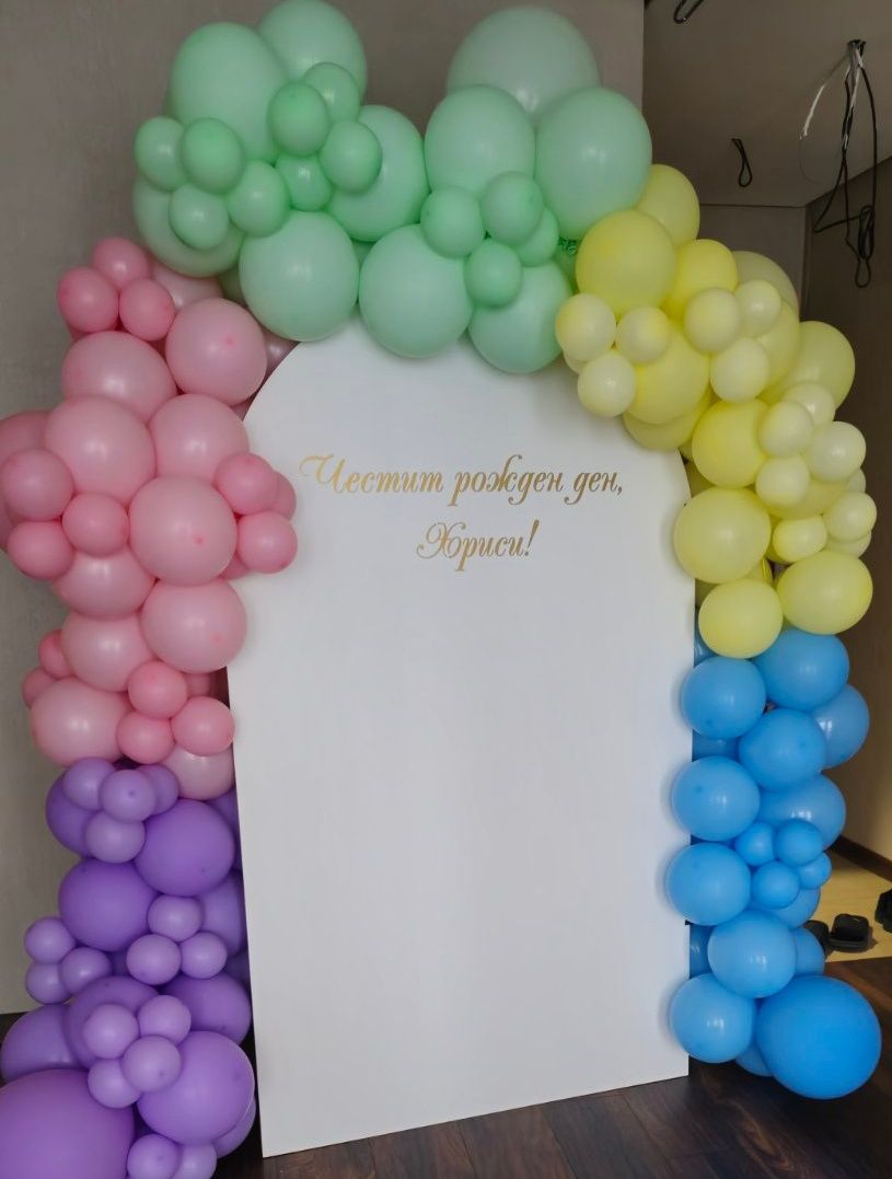 Самозалепващи надписи