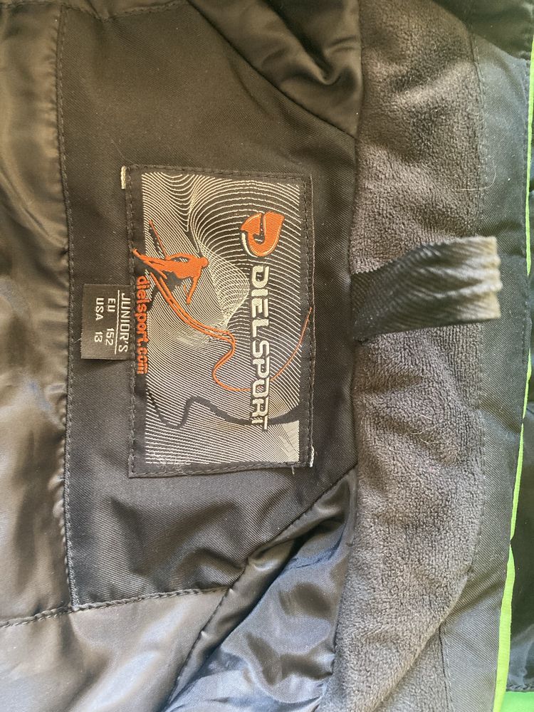 Продавам детско ски яке Diel