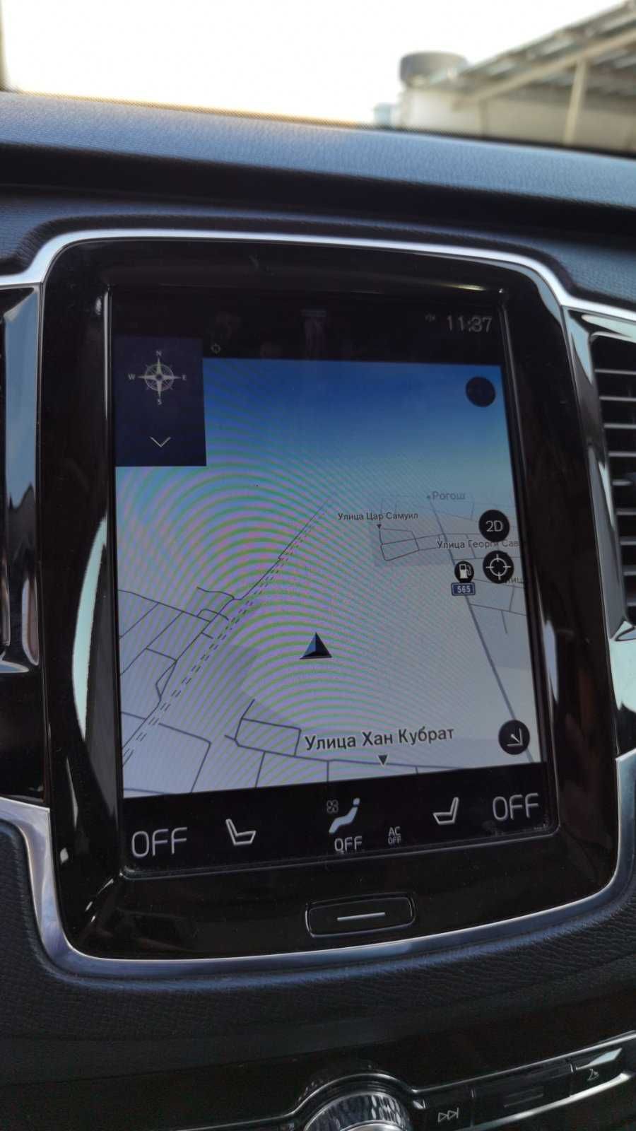 2024 карта навигация Volvo Carplay Аndroid Аuto US Sensus ВолвоS60 V90