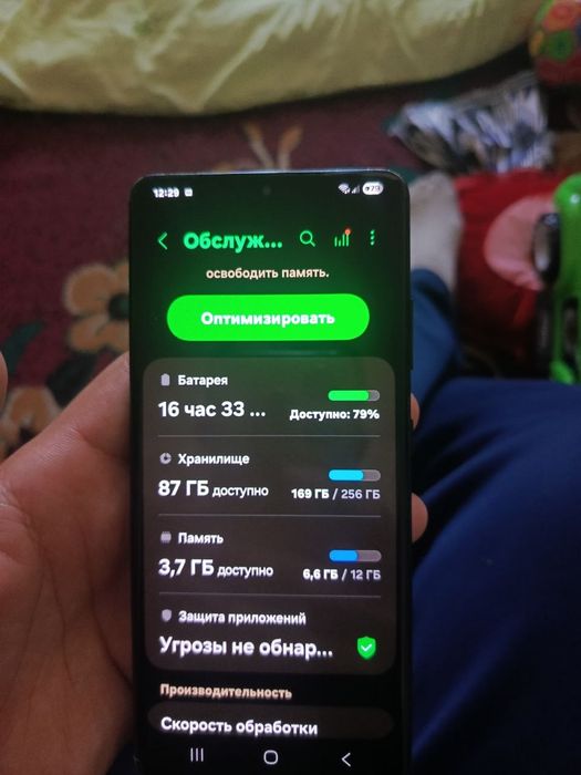 Samsung s21 ultra va ifnkis hot 40 pro bor olegonlar bosa joy 256i