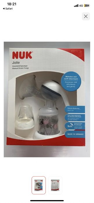 Молокоотсос ручной