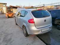 Haion portbagaj Seat Altea cod culoare L57Y