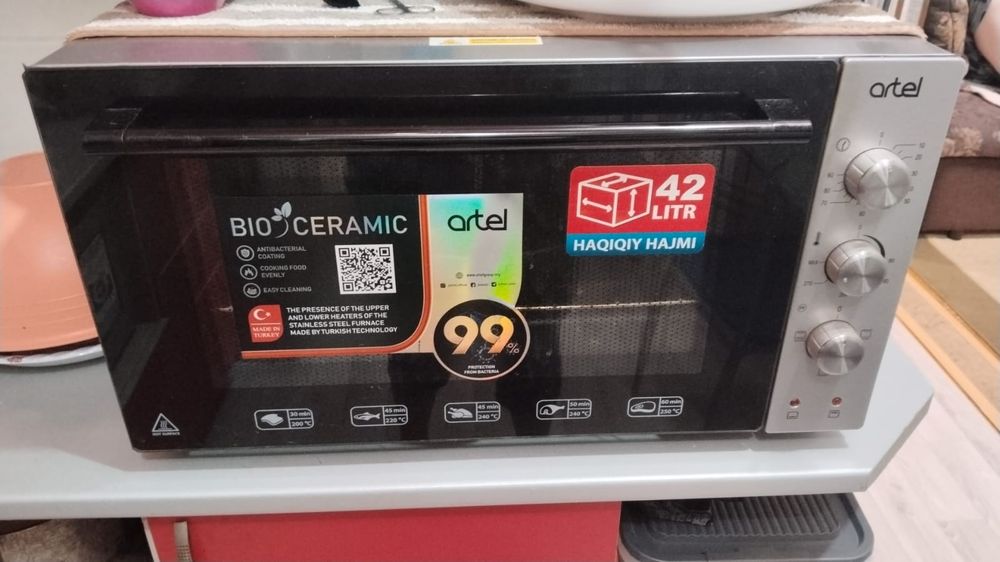 Продам электродуховую печь