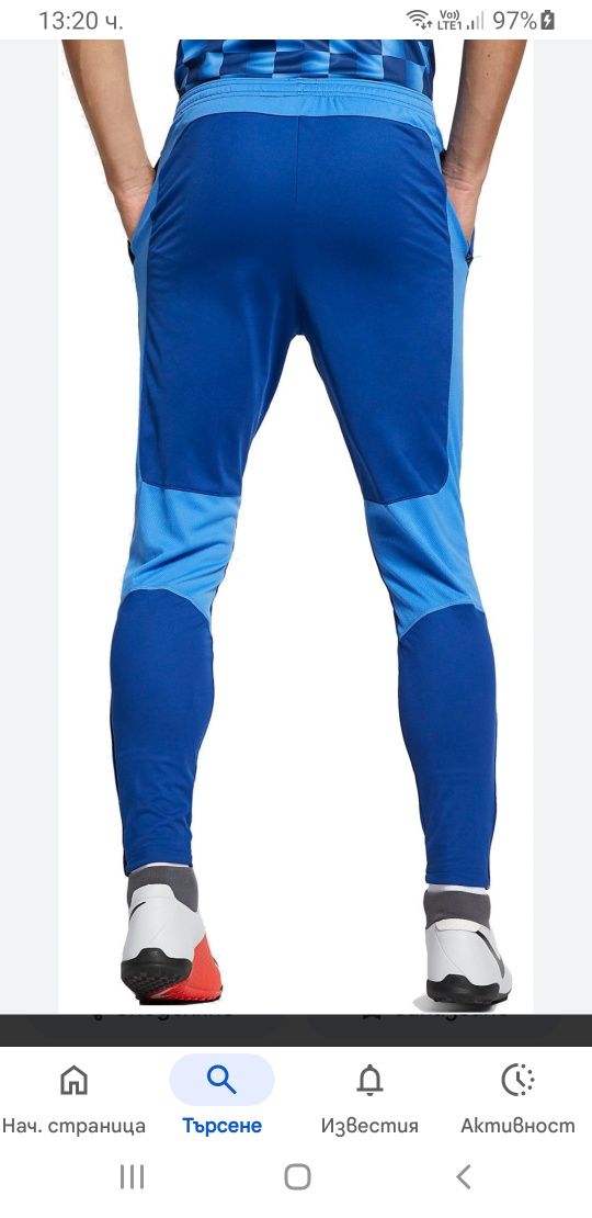 Nike Strike Stretch Mens Pant Size / L НОВО! ОРИГИНАЛ! Мъжко Долнище!
