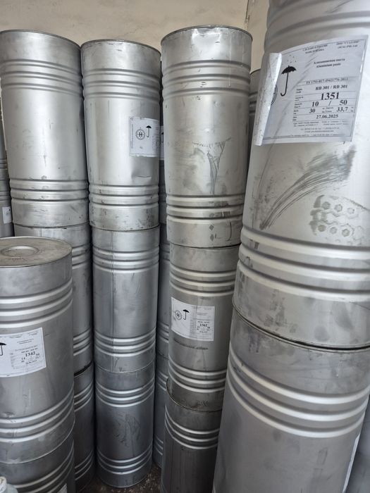 Алюминиевая паста