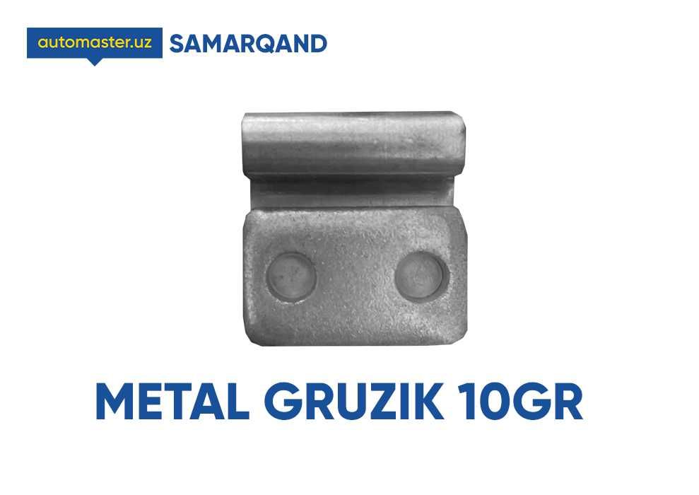 Metal gruzik 10gr, 15gr, 20gr, 25gr, 30gr, 35gr