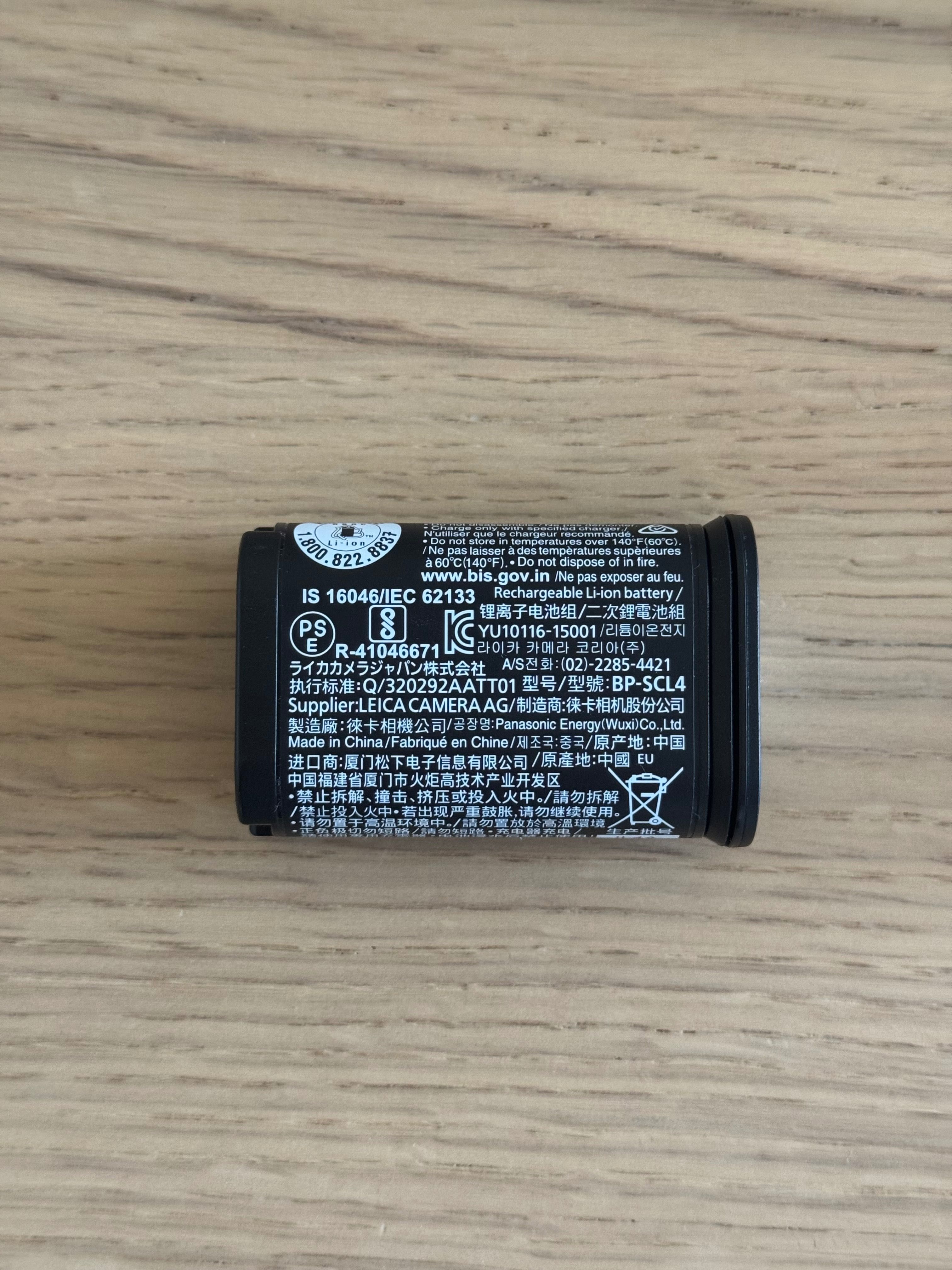 Оригинална батерия Leica BP-SCL4 за Leica SL SL2 SL2-S SL3 Q2 Q3