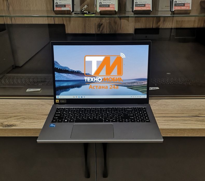 ACER Aspire 5 15 i3-1315u