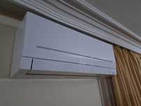 Хиперинверторен климатик Mitsubishi Electric MSZ-LN35VGW/MUZ-LN35VG