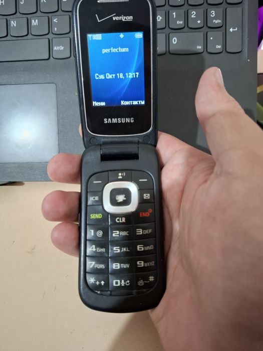 Samsung Gusto 3 verizon