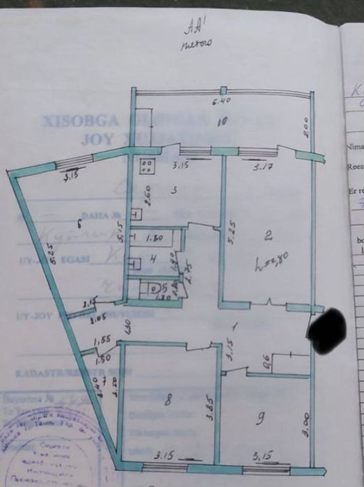 Продается 4х ком квартира. Куйлюк 5 массив 99м2. Без ремонта