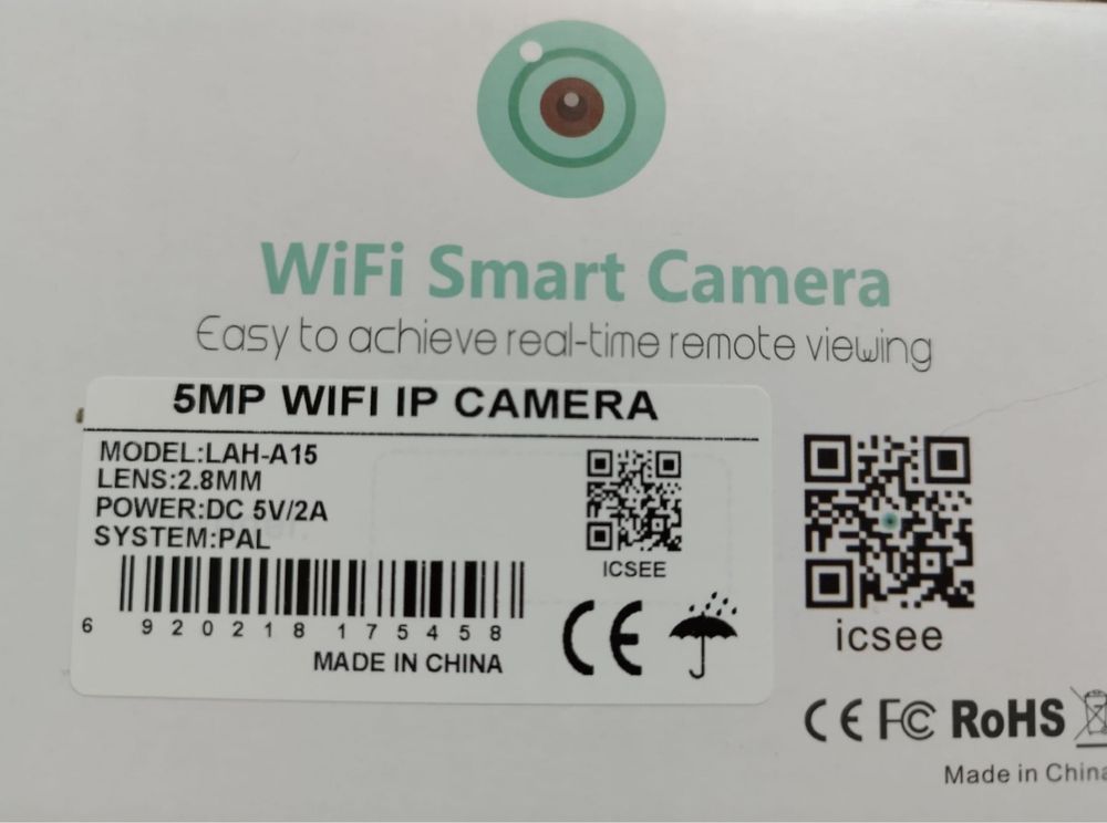 Camera de supraveghere exterior Ic see