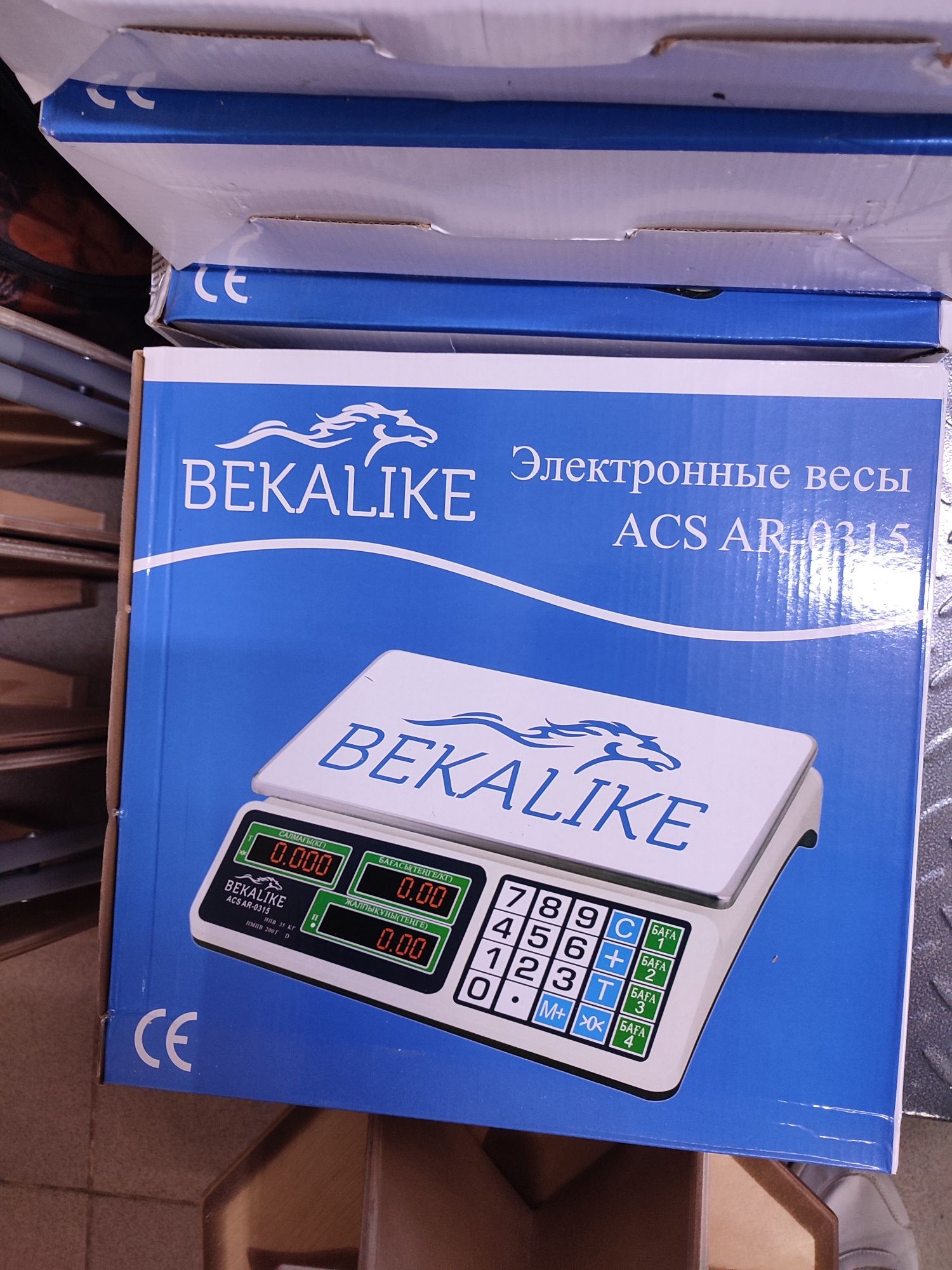 Весы товарные. Напольные весы. Настольные весы