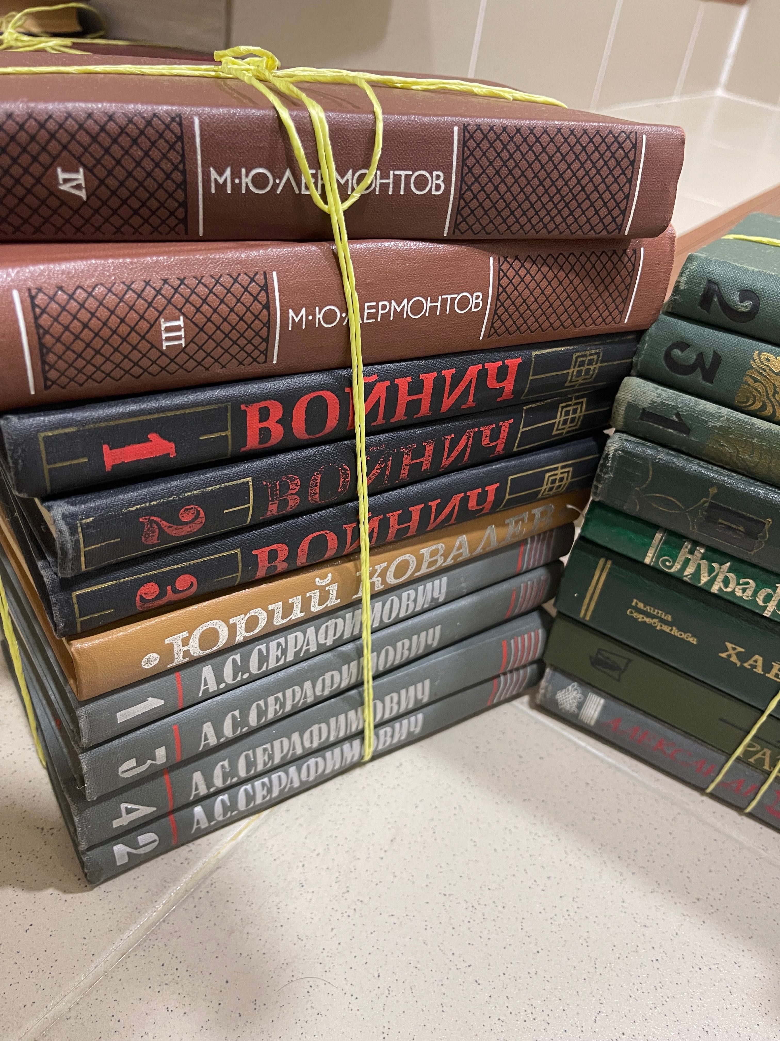 Книги, русская литература
