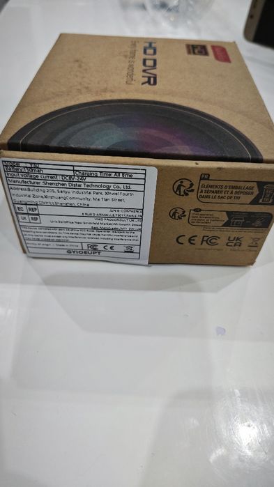 Видео регистратор с две камери и карта памет