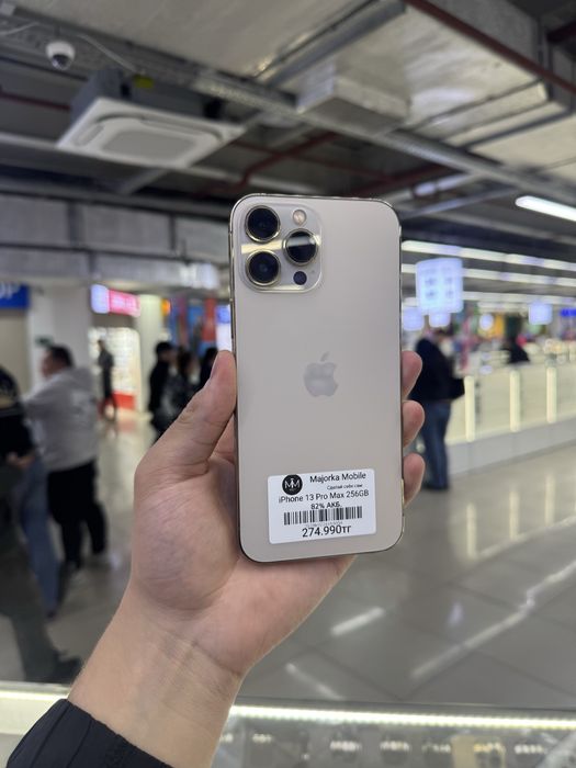 Iphone 13 Pro Max 256 Айфон 13 Про Макс 256