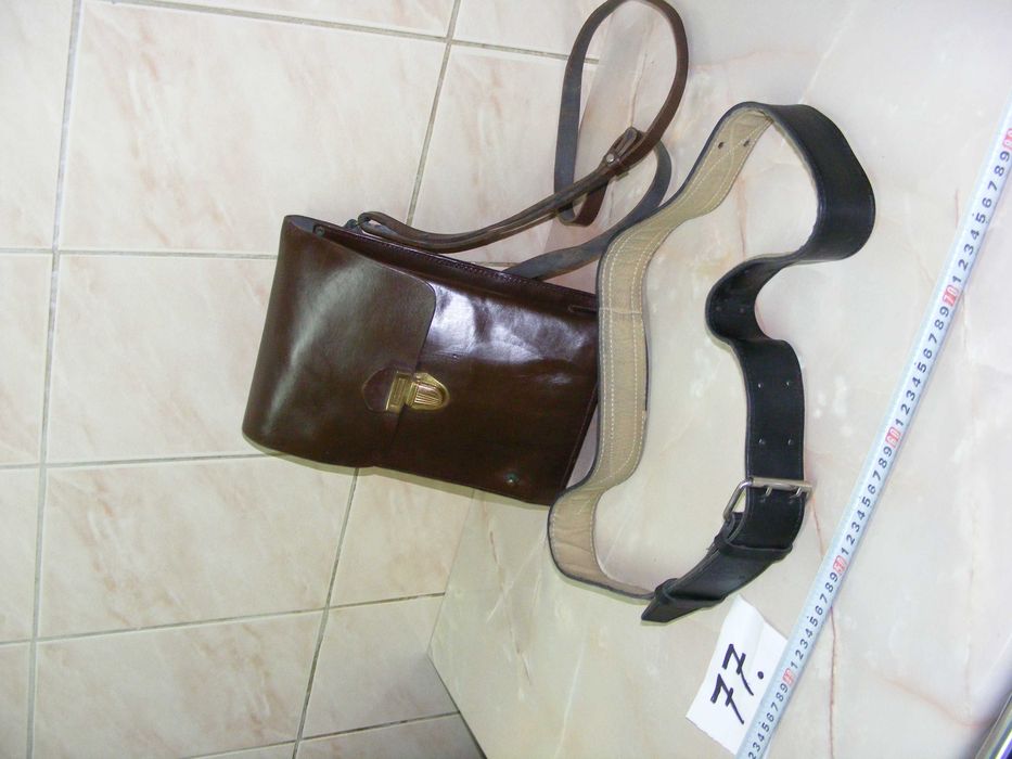 Porthat și centură  din piele (cod 77)