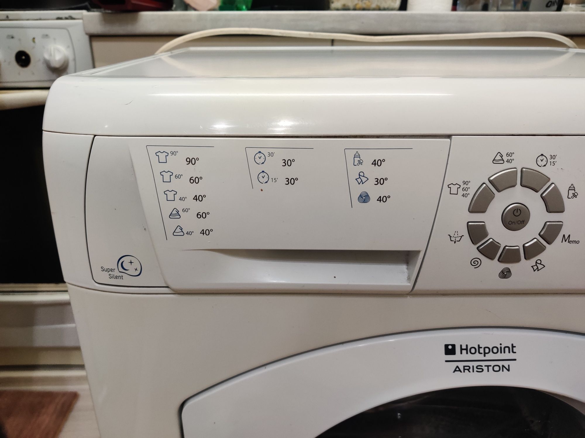 Автоматична пералня Ariston Hotpoint за ремотн или части