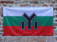 Знаме IYI - печат