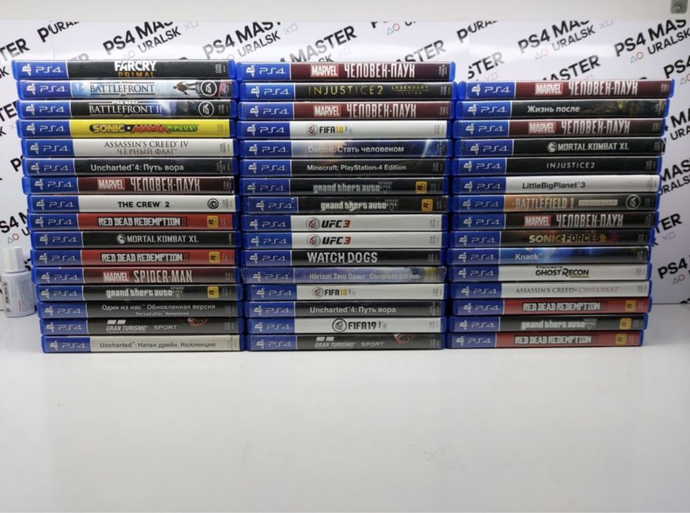 Скидки на диски пс4 / PS4